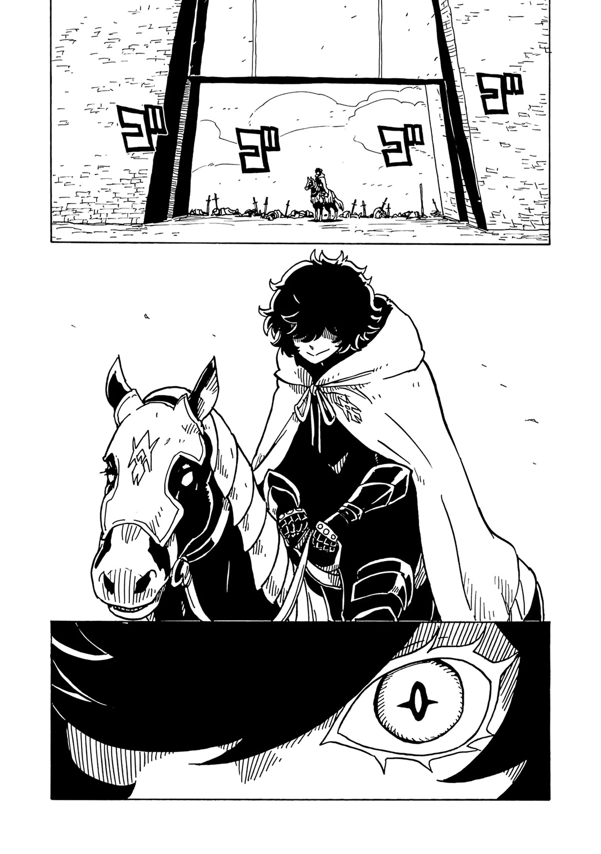 Clevatess - The King of Devil Beasts, the Baby and the Brave of the Undead Chapter 11 page 31 - Chapter 11: Boelate's advance