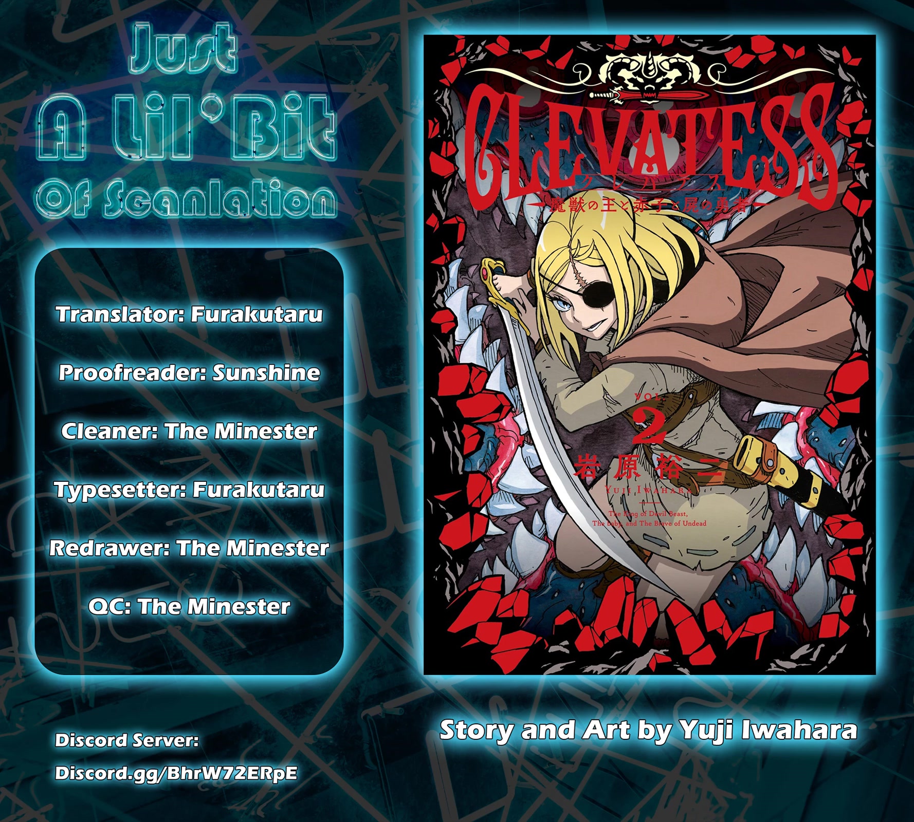 Clevatess - The King of Devil Beasts, the Baby and the Brave of the Undead Chapter 12 page 2 - Chapter 12: The aroma of beans