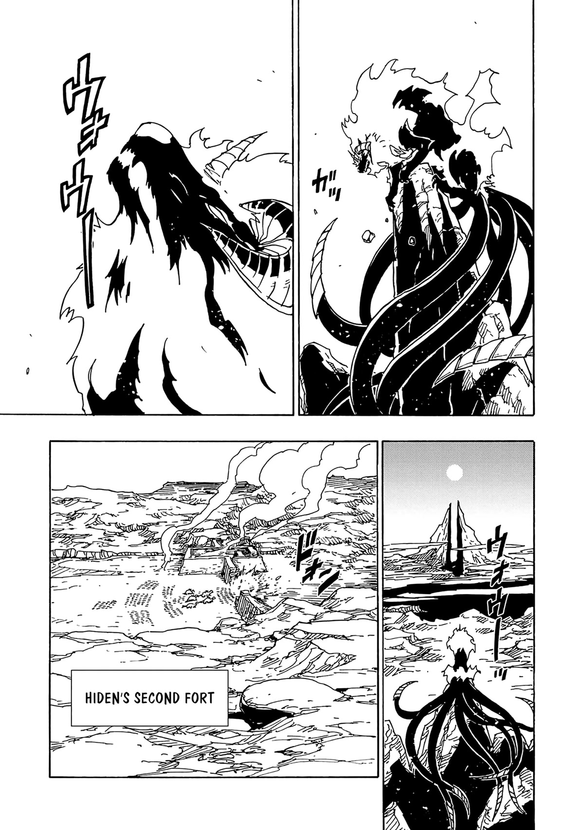Clevatess - The King of Devil Beasts, the Baby and the Brave of the Undead Chapter 12 page 28 - Chapter 12: The aroma of beans