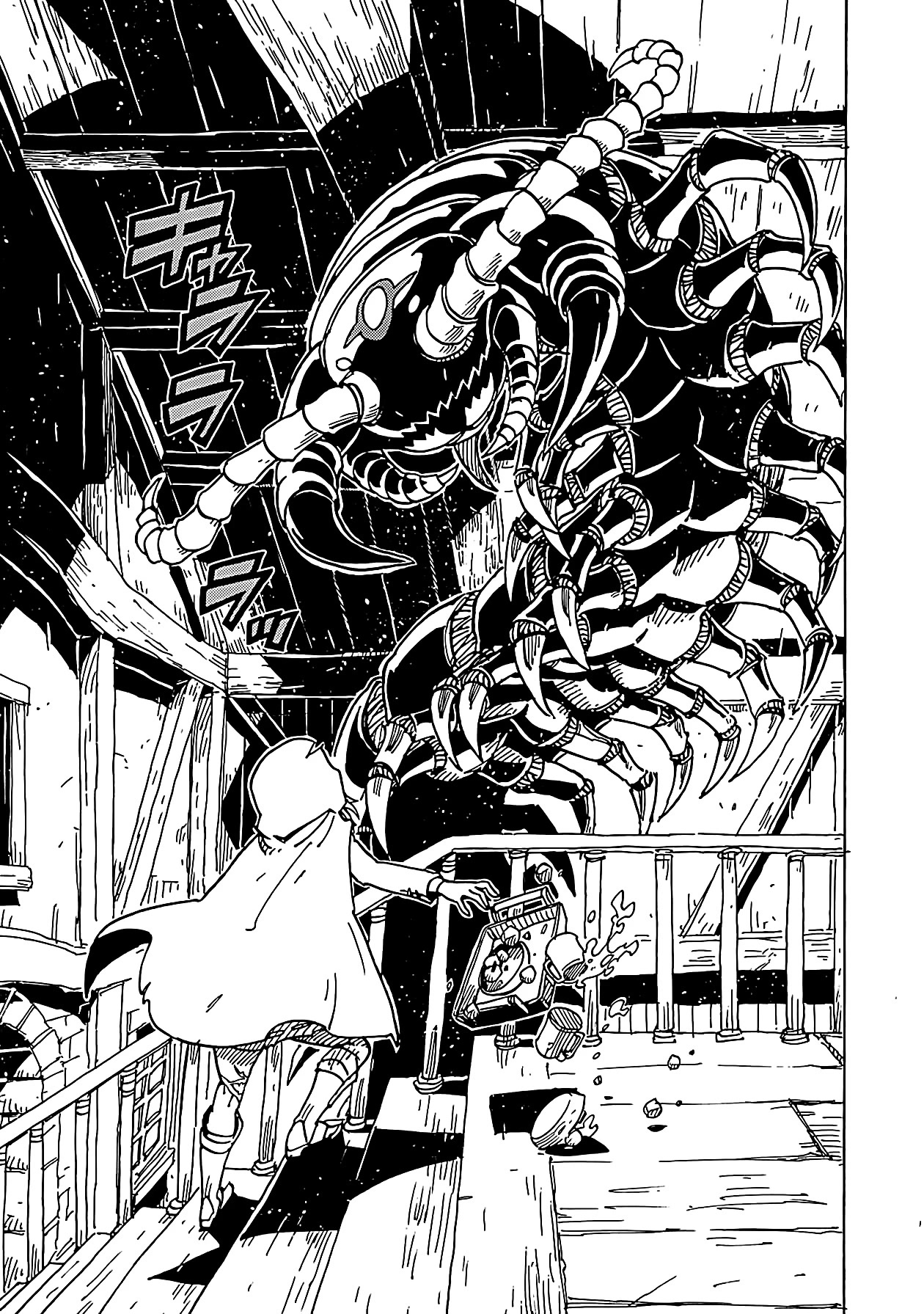 Clevatess - The King of Devil Beasts, the Baby and the Brave of the Undead Chapter 13 page 26 - Chapter 13