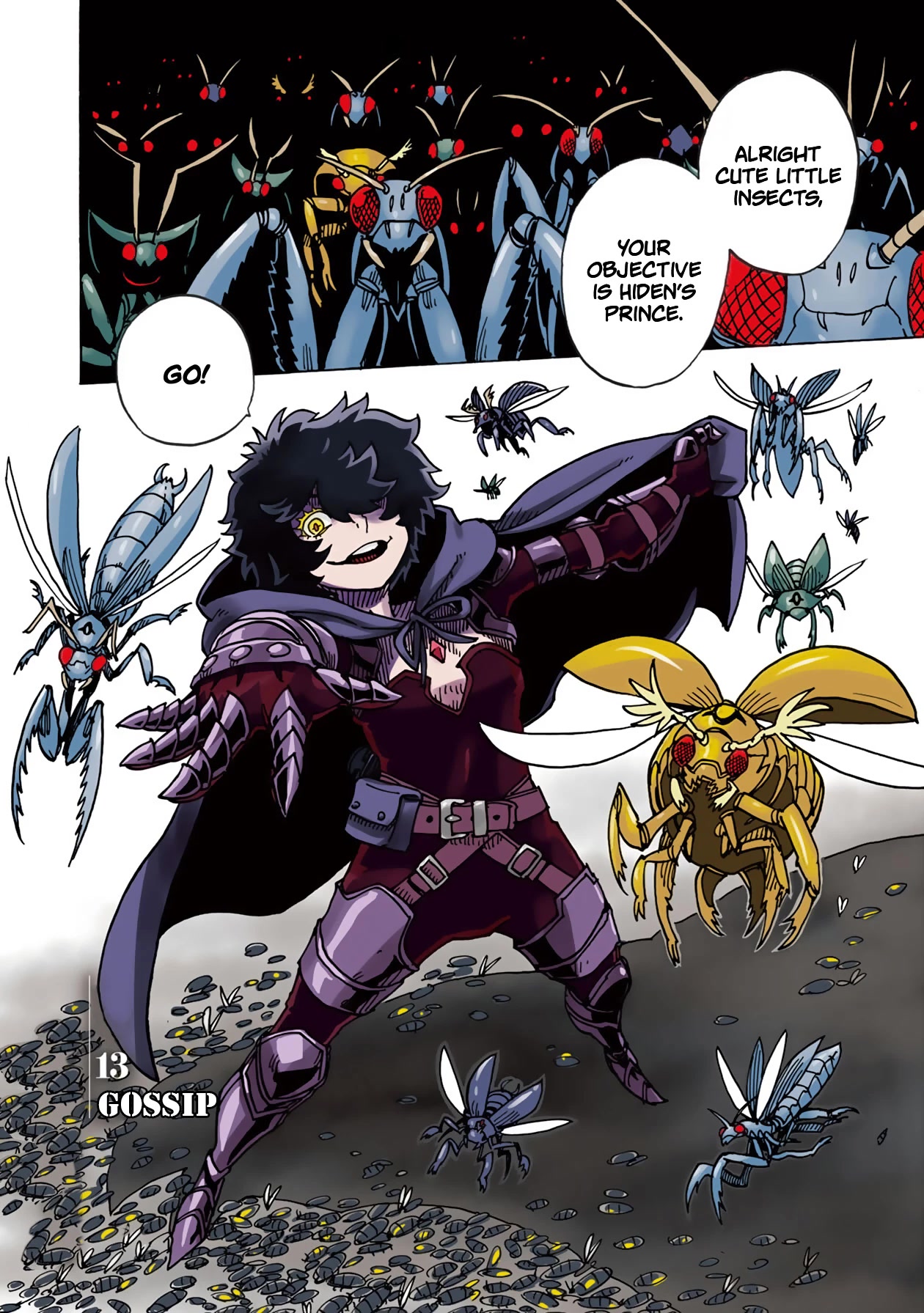 Clevatess - The King of Devil Beasts, the Baby and the Brave of the Undead Chapter 13 page 3 - Chapter 13