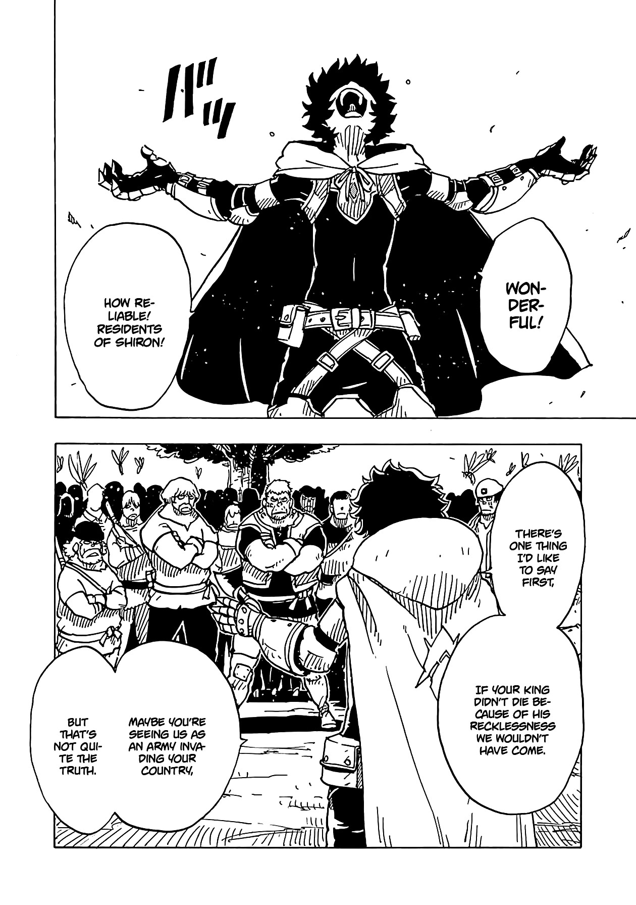 Clevatess - The King of Devil Beasts, the Baby and the Brave of the Undead Chapter 14 page 24 - Chapter 14: Hunt