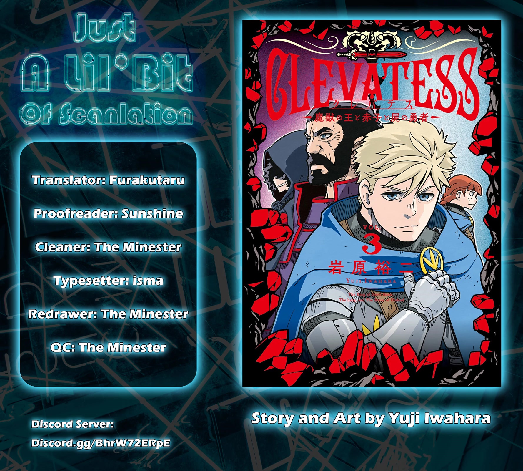 Clevatess - The King of Devil Beasts, the Baby and the Brave of the Undead Chapter 14 page 34 - Chapter 14: Hunt