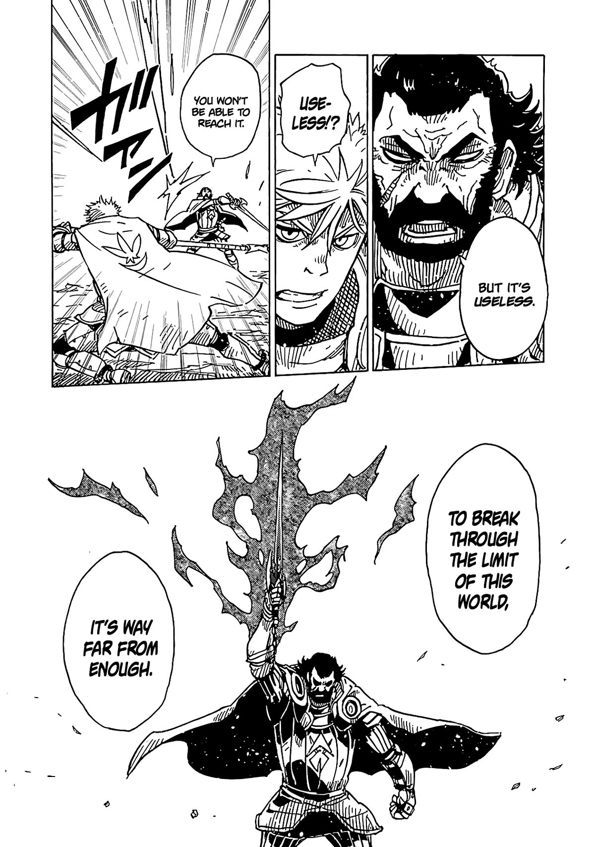 Clevatess - The King of Devil Beasts, the Baby and the Brave of the Undead Chapter 15 page 12 - Chapter 15: Battle on ice