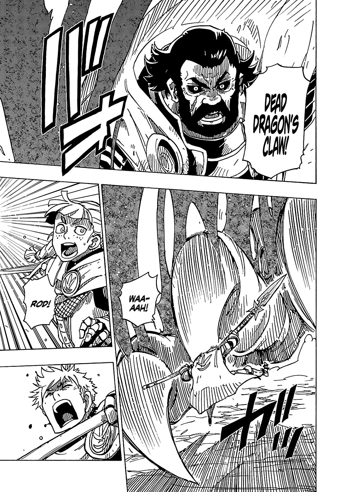 Clevatess - The King of Devil Beasts, the Baby and the Brave of the Undead Chapter 15 page 14 - Chapter 15: Battle on ice
