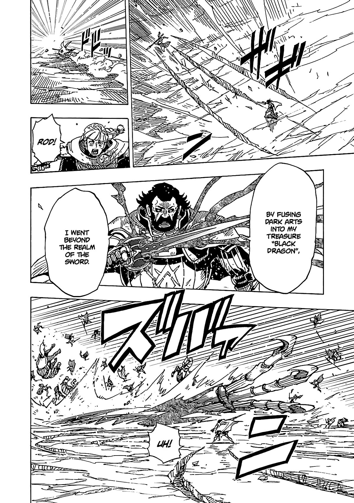 Clevatess - The King of Devil Beasts, the Baby and the Brave of the Undead Chapter 15 page 15 - Chapter 15: Battle on ice
