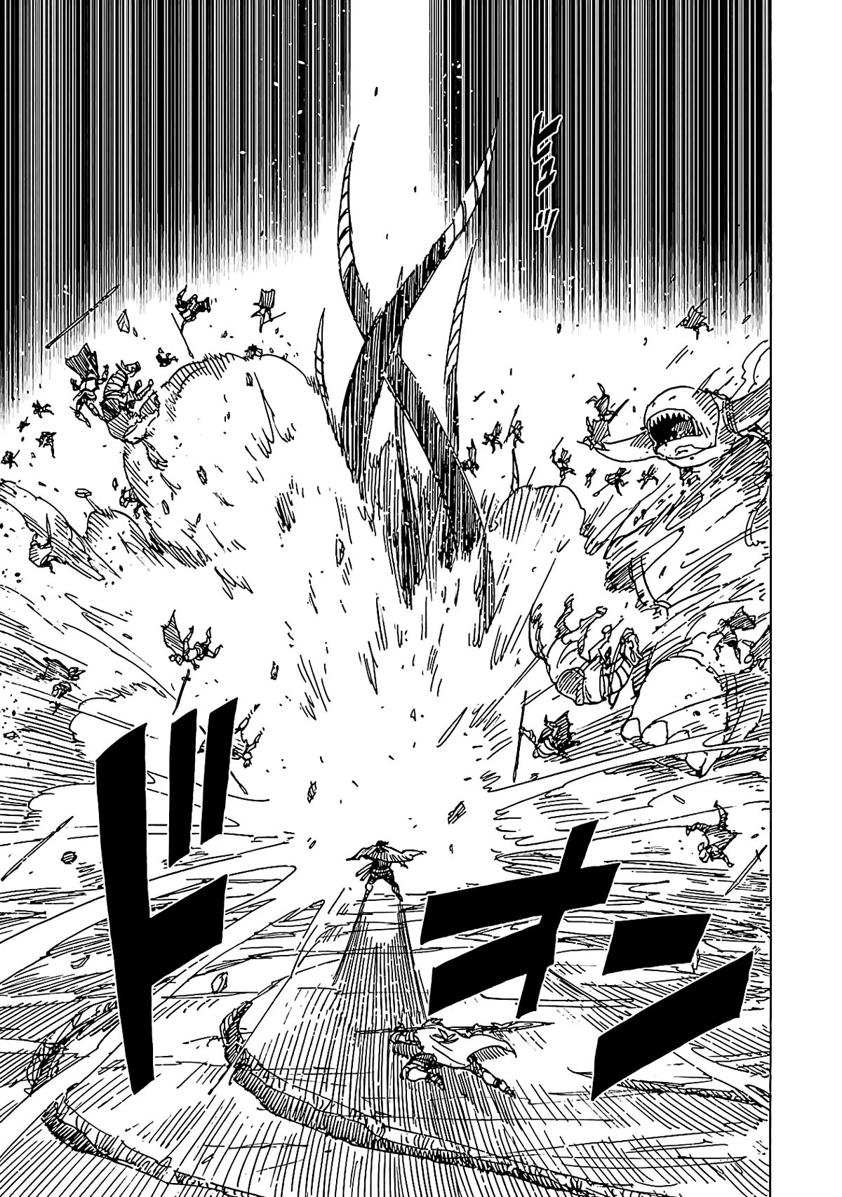Clevatess - The King of Devil Beasts, the Baby and the Brave of the Undead Chapter 15 page 20 - Chapter 15: Battle on ice