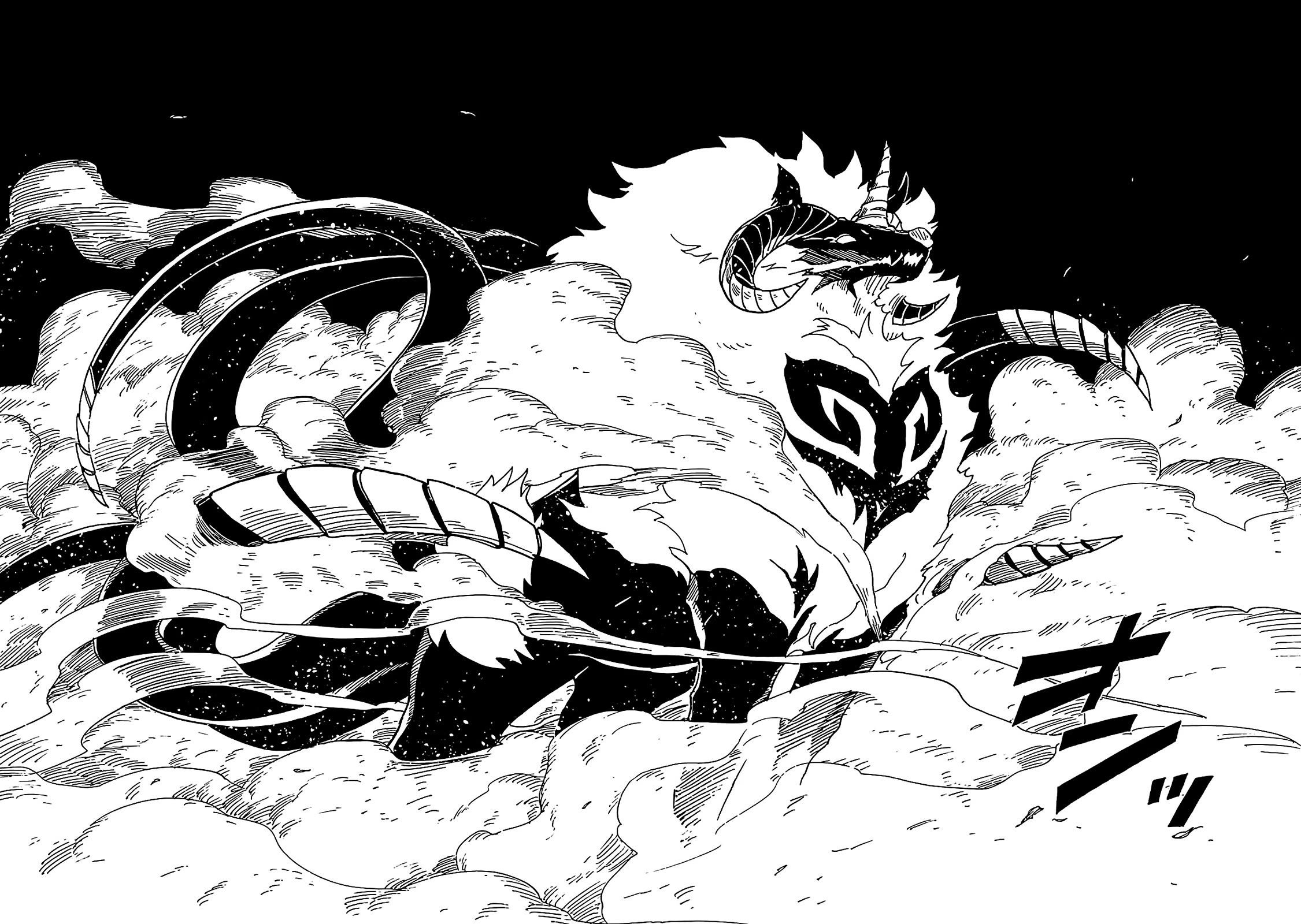 Clevatess - The King of Devil Beasts, the Baby and the Brave of the Undead Chapter 15 page 21 - Chapter 15: Battle on ice