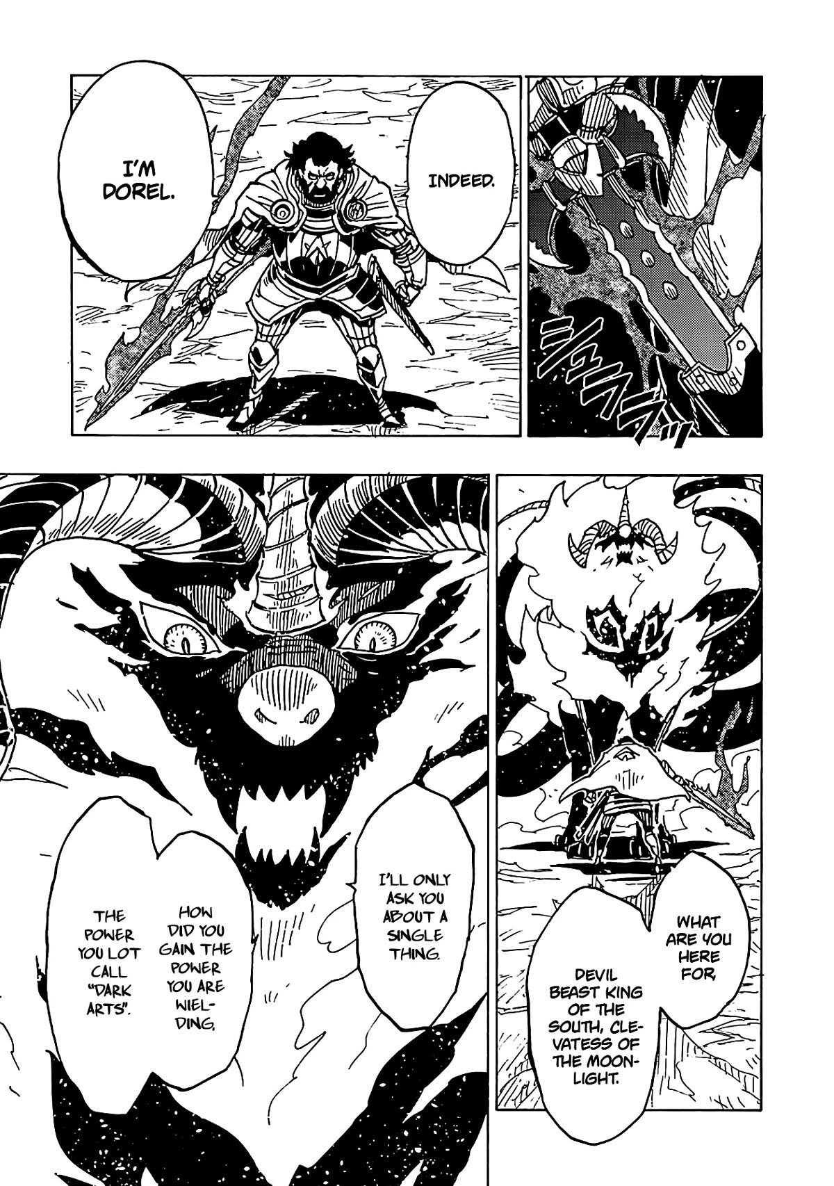 Clevatess - The King of Devil Beasts, the Baby and the Brave of the Undead Chapter 15 page 25 - Chapter 15: Battle on ice