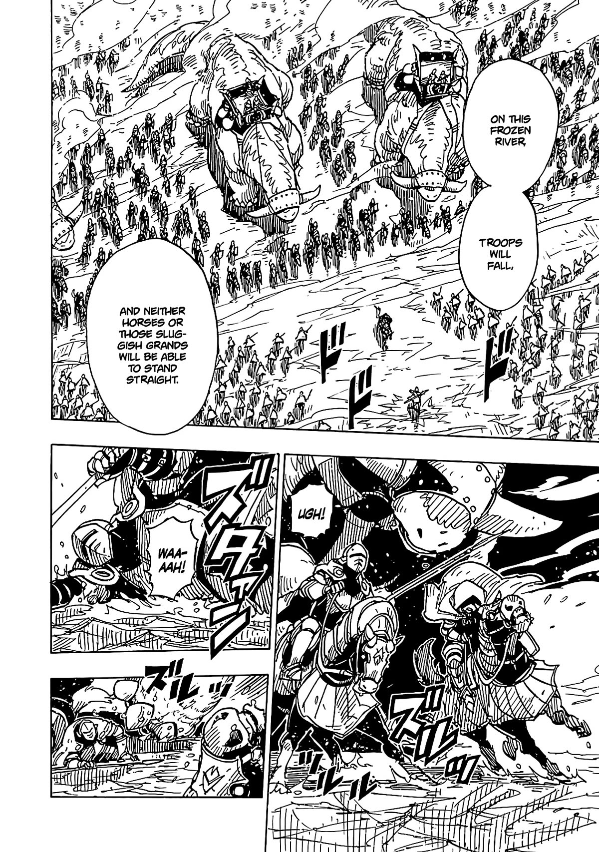 Clevatess - The King of Devil Beasts, the Baby and the Brave of the Undead Chapter 15 page 3 - Chapter 15: Battle on ice