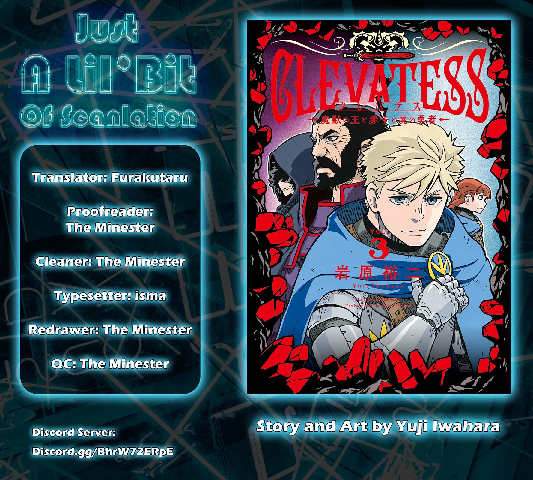 Clevatess - The King of Devil Beasts, the Baby and the Brave of the Undead Chapter 15 page 31 - Chapter 15: Battle on ice