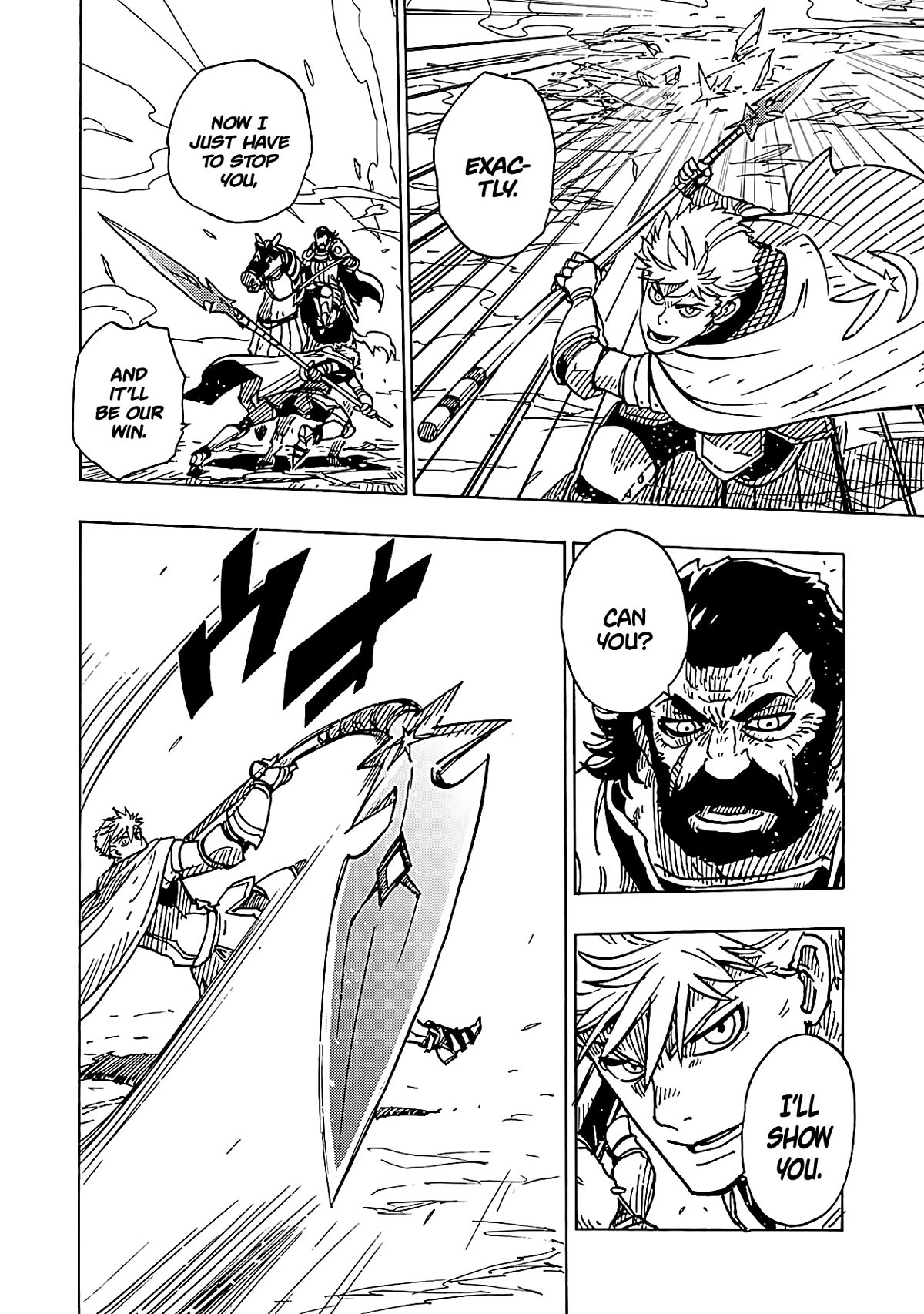 Clevatess - The King of Devil Beasts, the Baby and the Brave of the Undead Chapter 15 page 7 - Chapter 15: Battle on ice