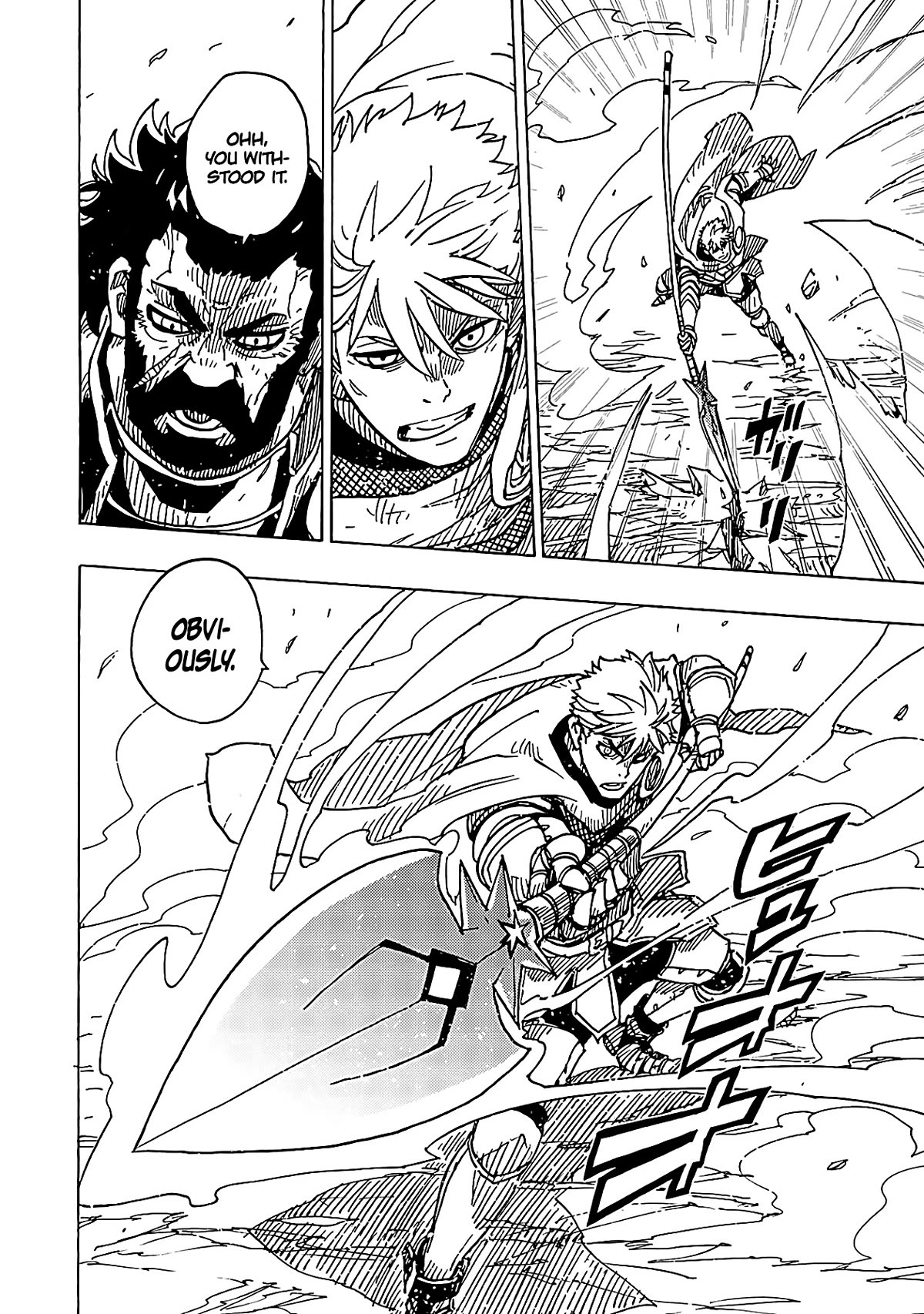 Clevatess - The King of Devil Beasts, the Baby and the Brave of the Undead Chapter 15 page 9 - Chapter 15: Battle on ice