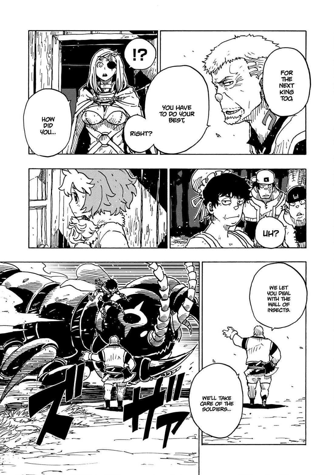 Clevatess - The King of Devil Beasts, the Baby and the Brave of the Undead Chapter 16 page 23 - Chapter 16: Secret dark arts