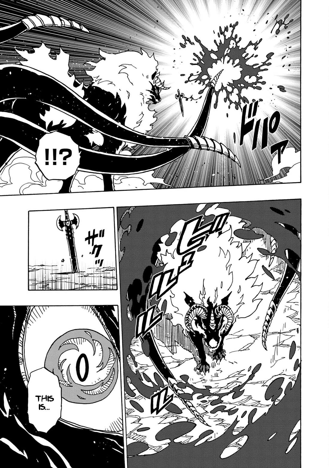 Clevatess - The King of Devil Beasts, the Baby and the Brave of the Undead Chapter 16 page 3 - Chapter 16: Secret dark arts
