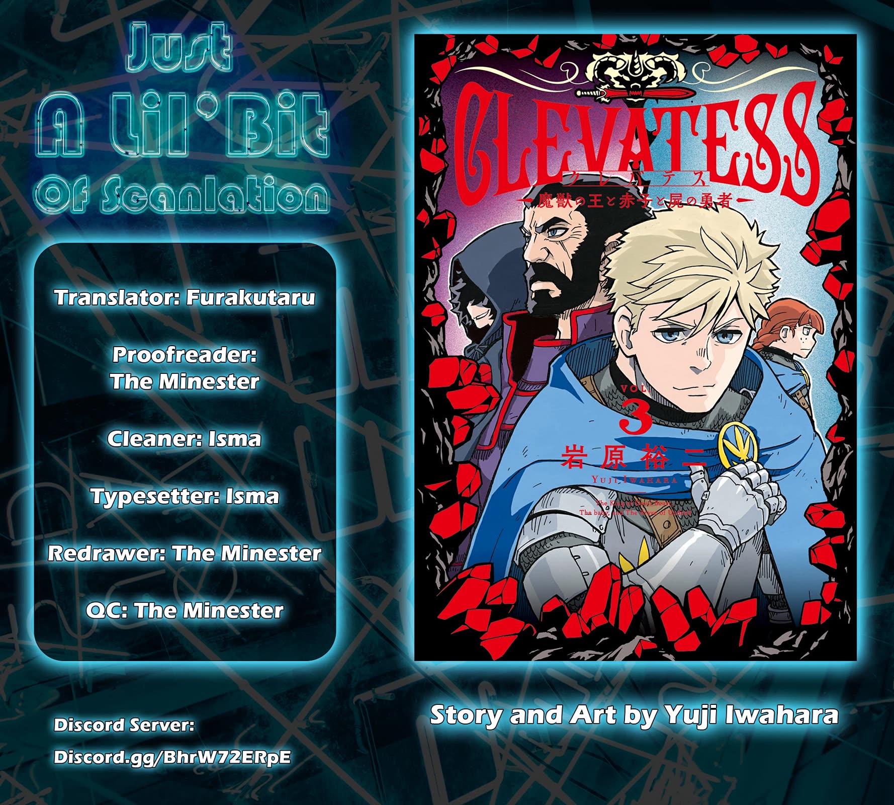 Clevatess - The King of Devil Beasts, the Baby and the Brave of the Undead Chapter 16 page 34 - Chapter 16: Secret dark arts