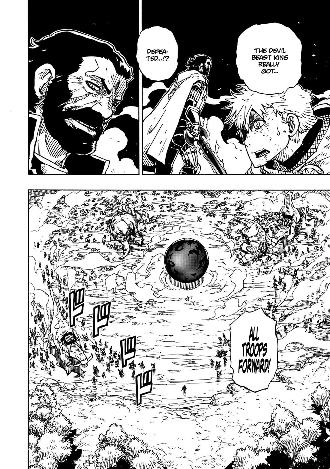 Clevatess - The King of Devil Beasts, the Baby and the Brave of the Undead Chapter 16 page 8 - Chapter 16: Secret dark arts