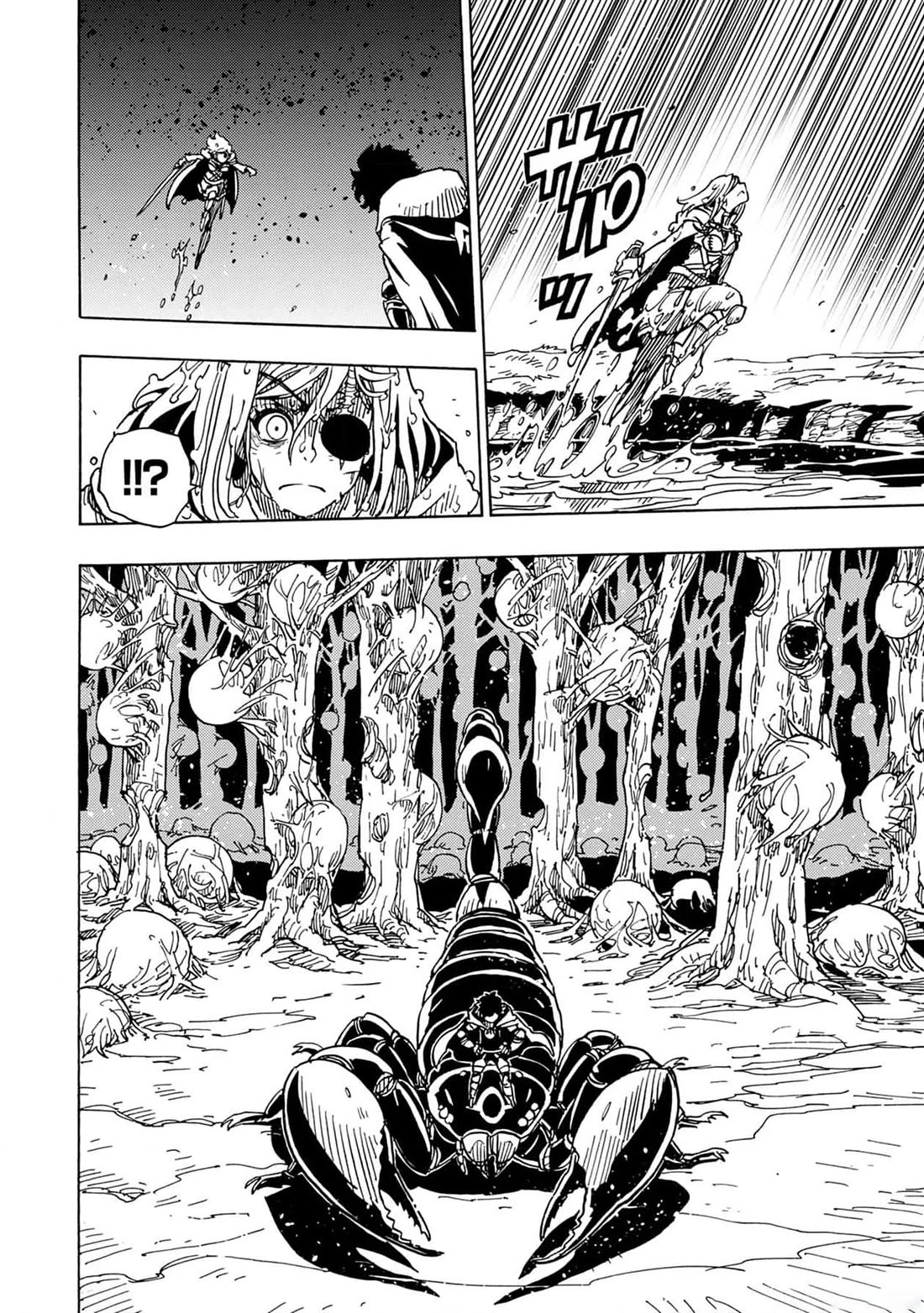Clevatess - The King of Devil Beasts, the Baby and the Brave of the Undead Chapter 17 page 15 - Chapter 17: The Flow of Nations