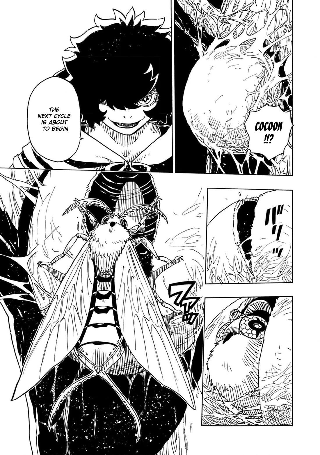 Clevatess - The King of Devil Beasts, the Baby and the Brave of the Undead Chapter 17 page 16 - Chapter 17: The Flow of Nations