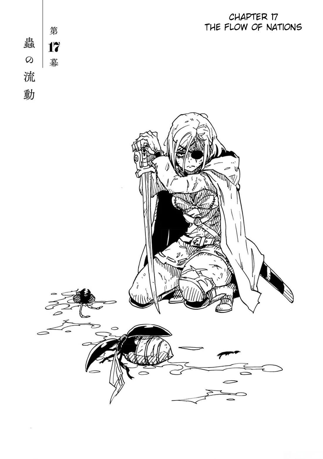 Clevatess - The King of Devil Beasts, the Baby and the Brave of the Undead Chapter 17 page 2 - Chapter 17: The Flow of Nations