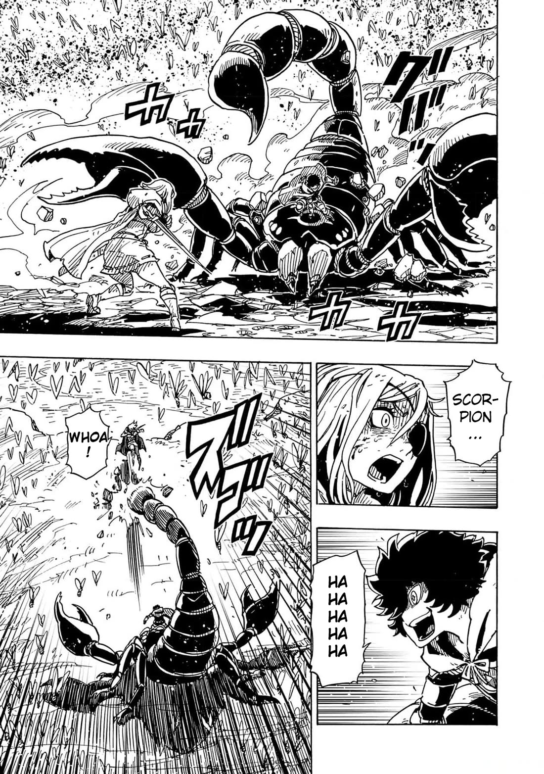 Clevatess - The King of Devil Beasts, the Baby and the Brave of the Undead Chapter 17 page 6 - Chapter 17: The Flow of Nations