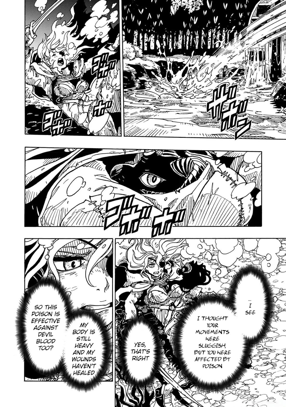 Clevatess - The King of Devil Beasts, the Baby and the Brave of the Undead Chapter 17 page 7 - Chapter 17: The Flow of Nations