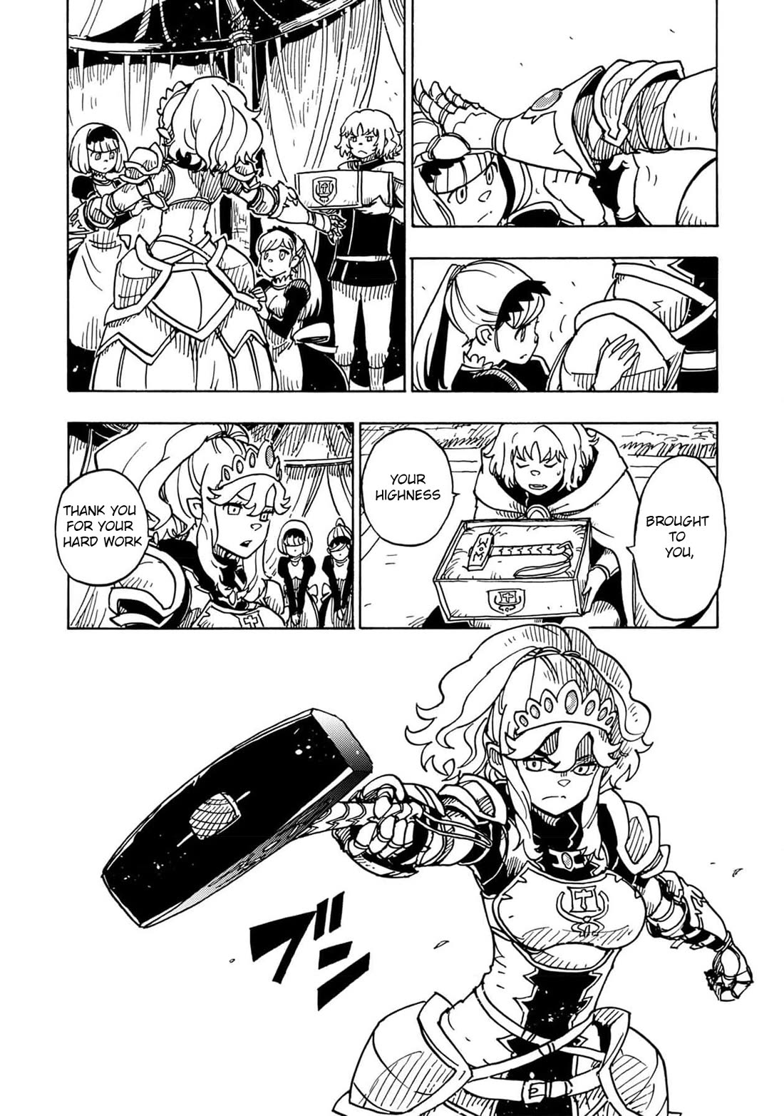 Clevatess - The King of Devil Beasts, the Baby and the Brave of the Undead Chapter 18 page 11 - Chapter 18: The Crown's Princess Sorrow