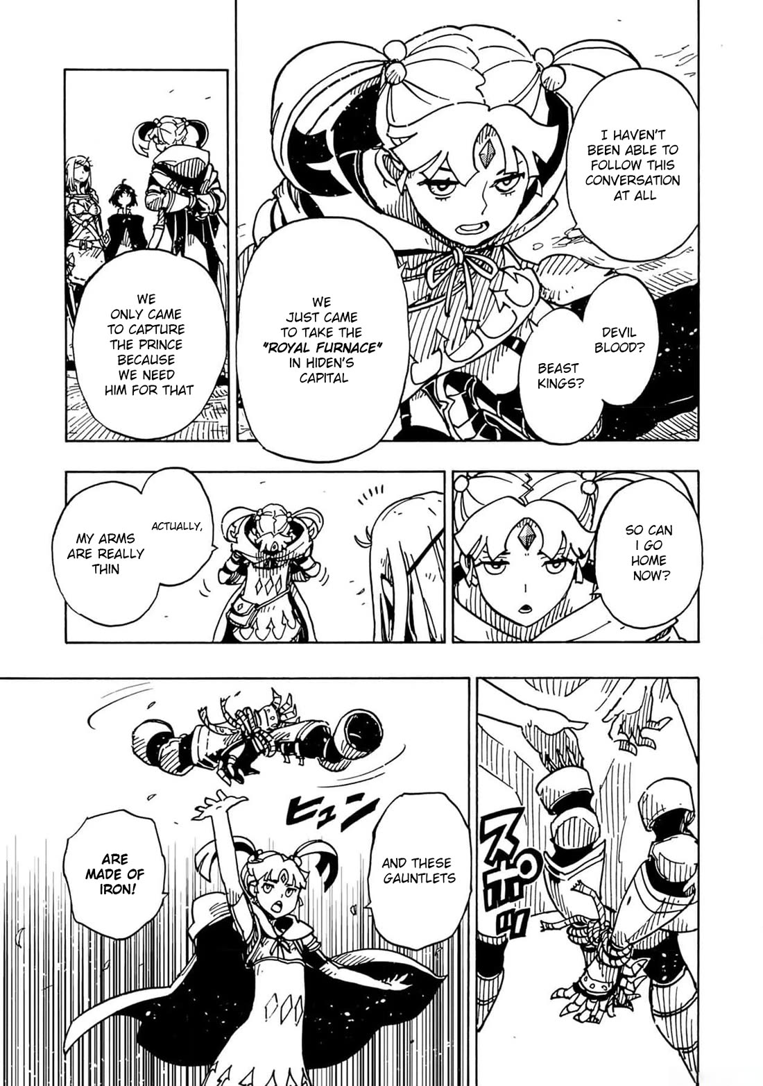 Clevatess - The King of Devil Beasts, the Baby and the Brave of the Undead Chapter 18 page 19 - Chapter 18: The Crown's Princess Sorrow