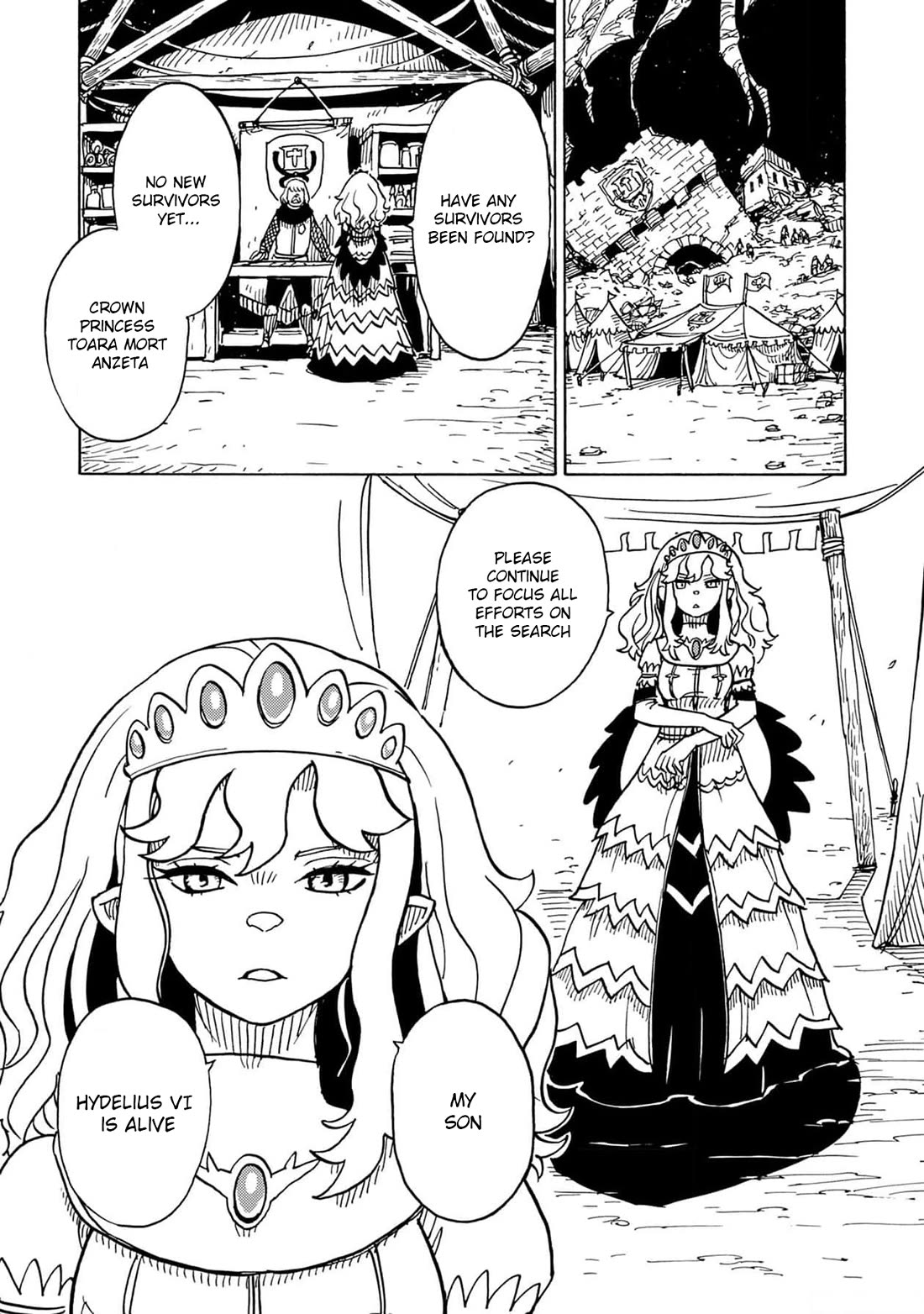 Clevatess - The King of Devil Beasts, the Baby and the Brave of the Undead Chapter 18 page 3 - Chapter 18: The Crown's Princess Sorrow