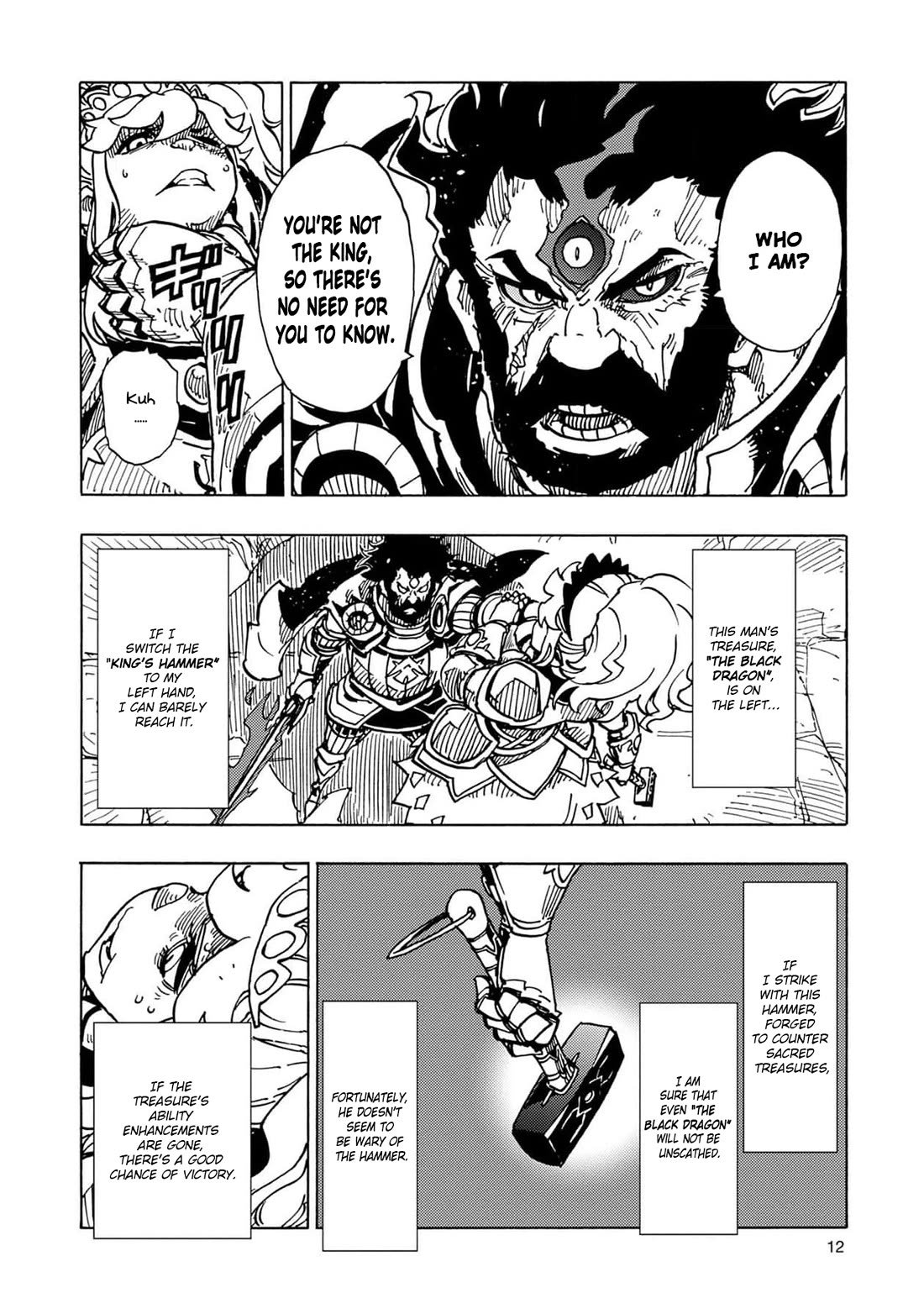 Clevatess - The King of Devil Beasts, the Baby and the Brave of the Undead Chapter 19 page 15 - Chapter 19: Tatical Hidralt