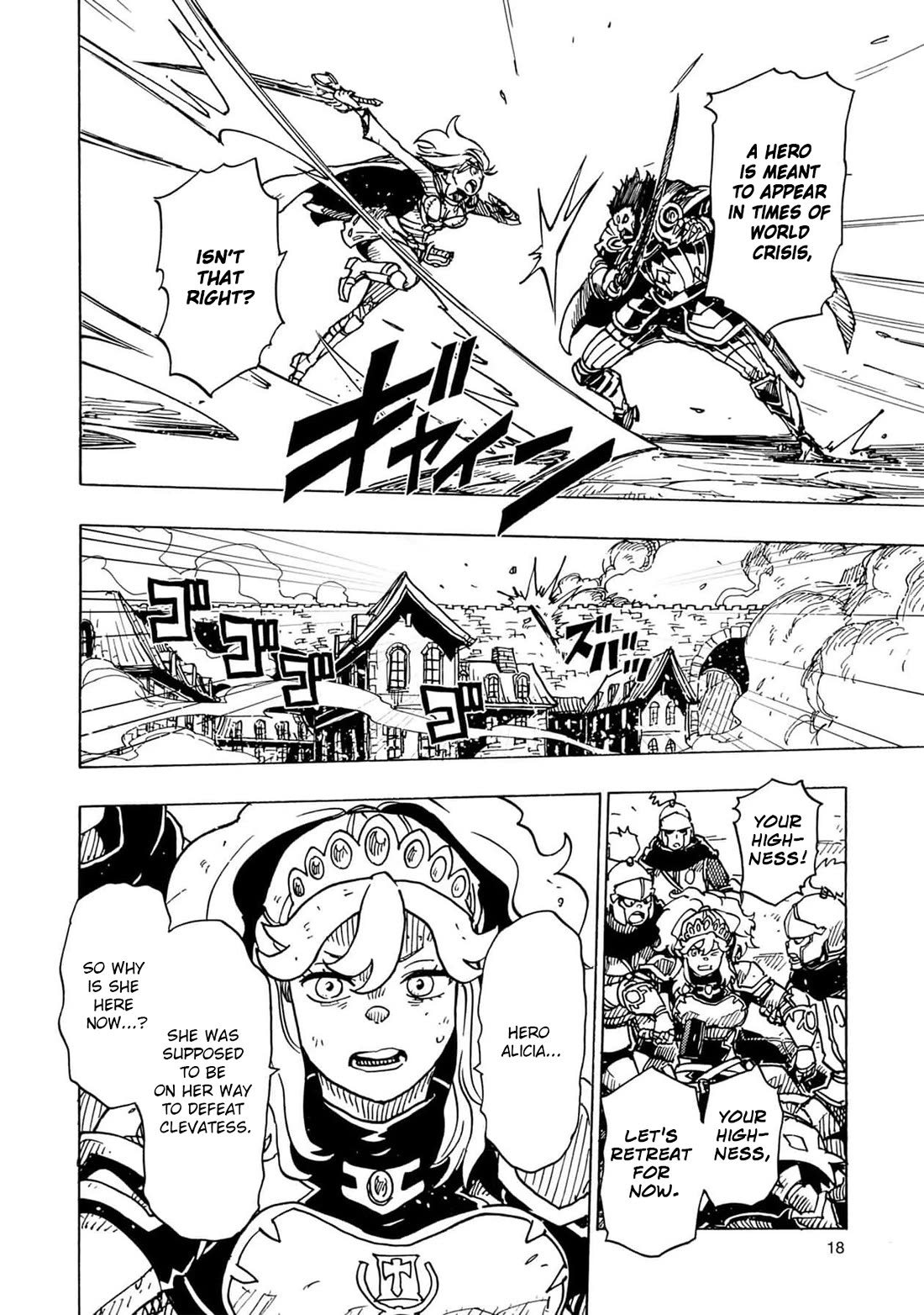Clevatess - The King of Devil Beasts, the Baby and the Brave of the Undead Chapter 19 page 21 - Chapter 19: Tatical Hidralt