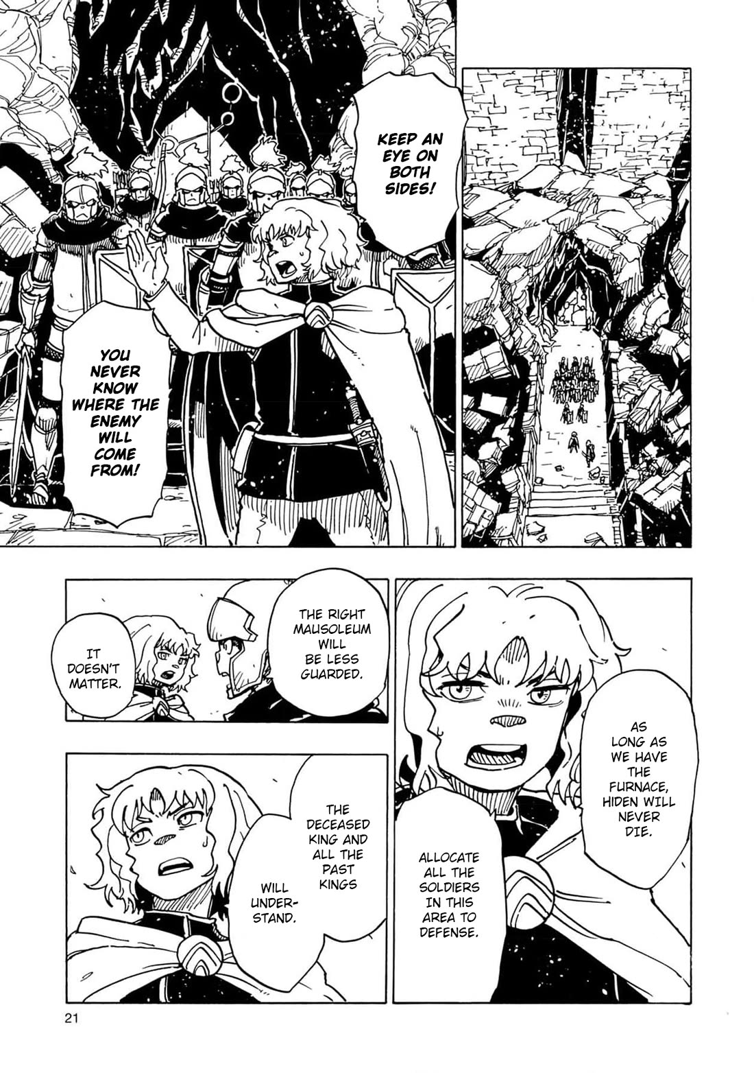 Clevatess - The King of Devil Beasts, the Baby and the Brave of the Undead Chapter 19 page 24 - Chapter 19: Tatical Hidralt
