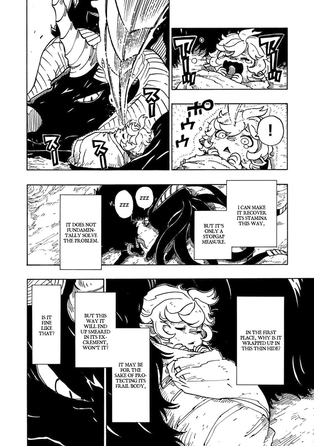 Clevatess - The King of Devil Beasts, the Baby and the Brave of the Undead Chapter 2 page 12 - Chapter 2: The king of devil beast and the baby