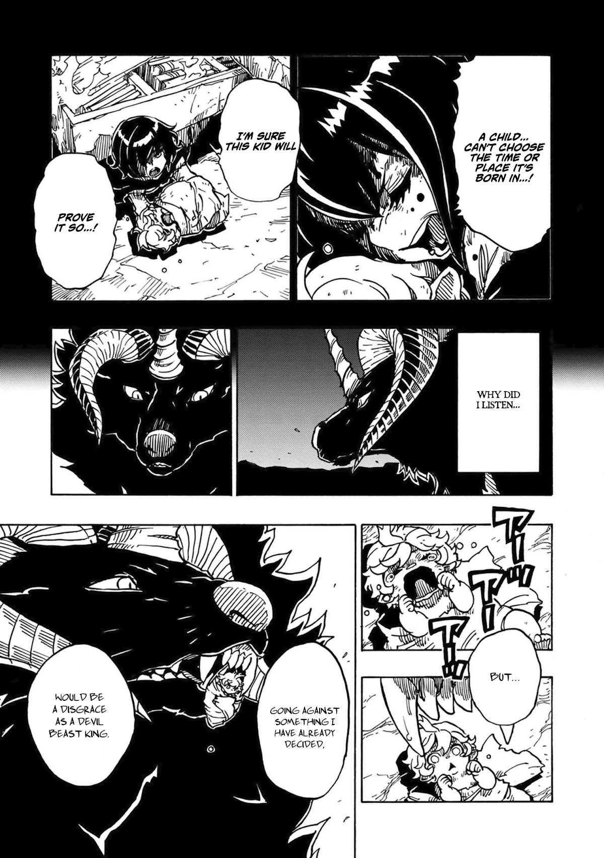Clevatess - The King of Devil Beasts, the Baby and the Brave of the Undead Chapter 2 page 15 - Chapter 2: The king of devil beast and the baby