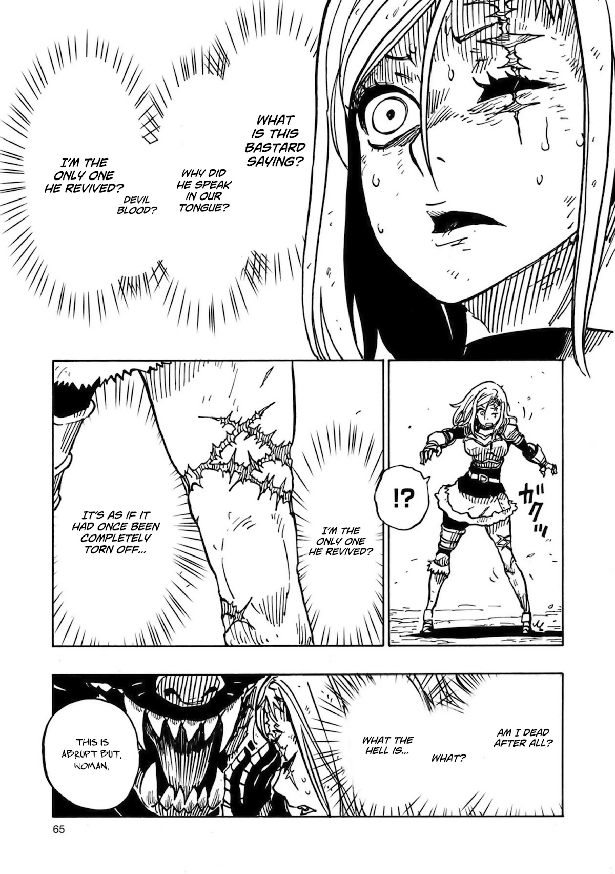 Clevatess - The King of Devil Beasts, the Baby and the Brave of the Undead Chapter 2 page 23 - Chapter 2: The king of devil beast and the baby