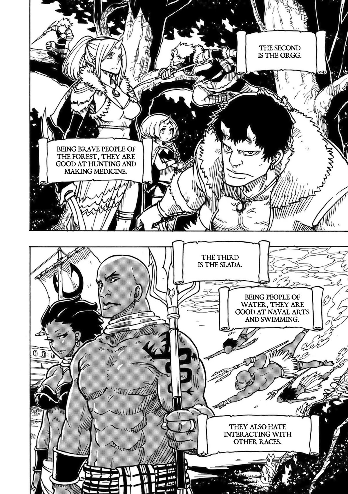 Clevatess - The King of Devil Beasts, the Baby and the Brave of the Undead Chapter 2 page 3 - Chapter 2: The king of devil beast and the baby