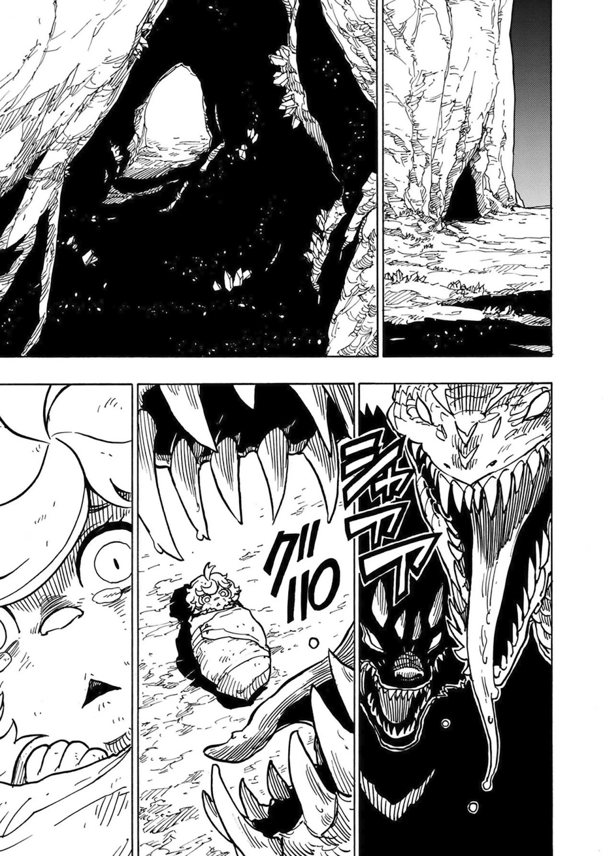 Clevatess - The King of Devil Beasts, the Baby and the Brave of the Undead Chapter 2 page 9 - Chapter 2: The king of devil beast and the baby