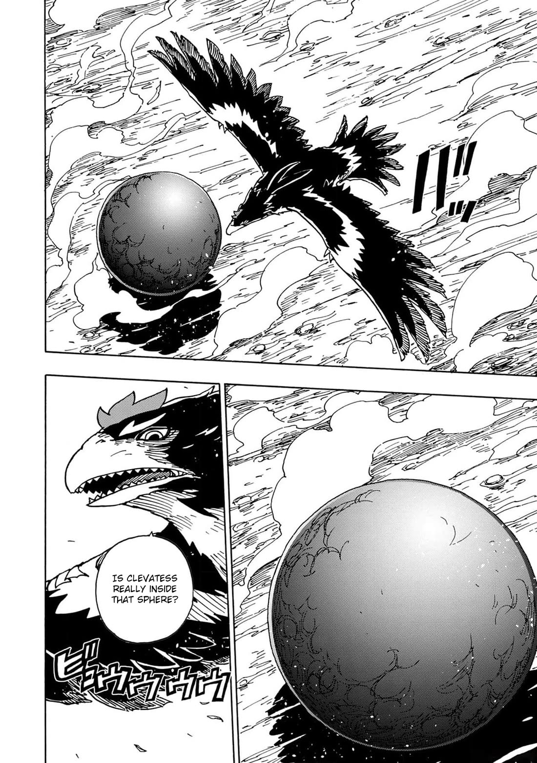 Clevatess - The King of Devil Beasts, the Baby and the Brave of the Undead Chapter 20 page 2 - Chapter 20: Serious Battle