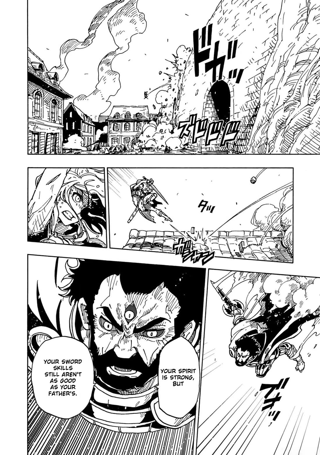 Clevatess - The King of Devil Beasts, the Baby and the Brave of the Undead Chapter 20 page 22 - Chapter 20: Serious Battle