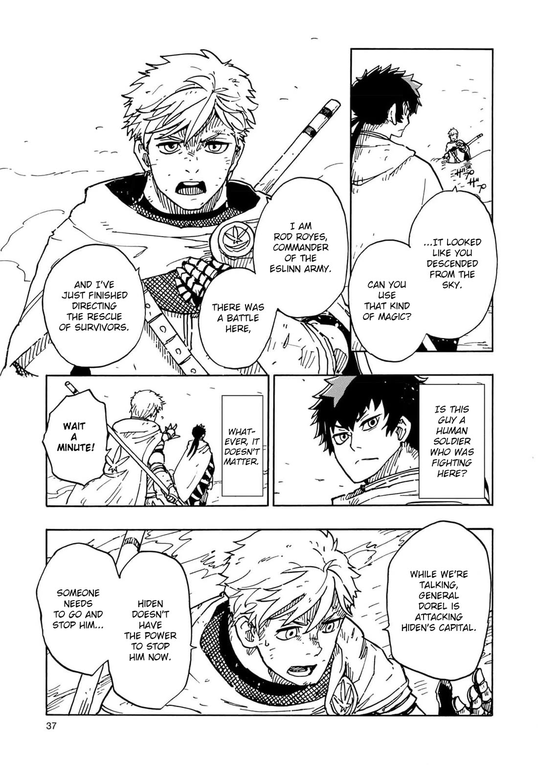 Clevatess - The King of Devil Beasts, the Baby and the Brave of the Undead Chapter 20 page 5 - Chapter 20: Serious Battle