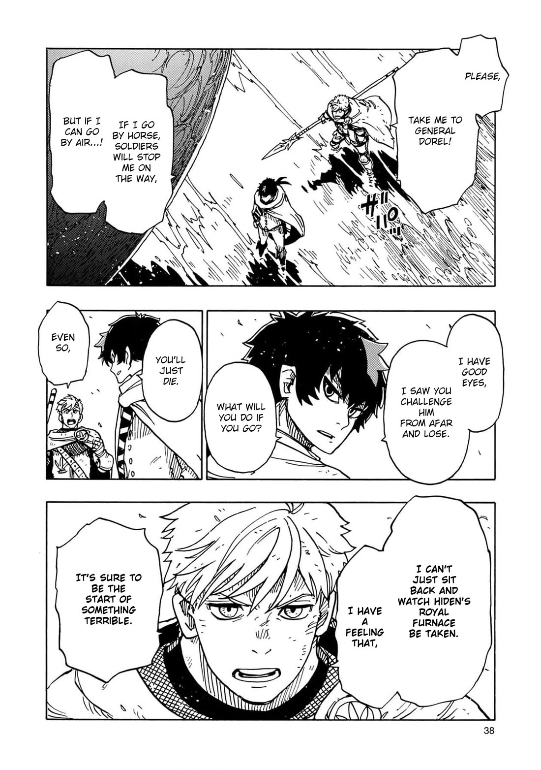 Clevatess - The King of Devil Beasts, the Baby and the Brave of the Undead Chapter 20 page 6 - Chapter 20: Serious Battle