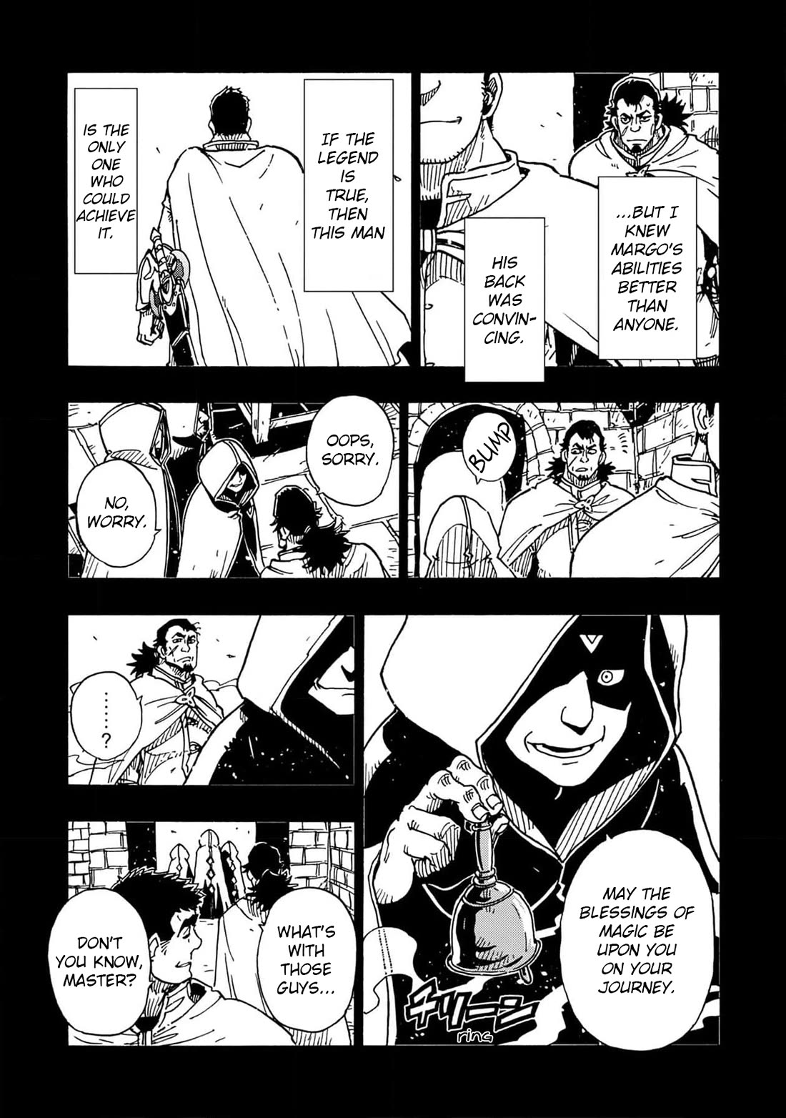 Clevatess - The King of Devil Beasts, the Baby and the Brave of the Undead Chapter 21 page 12 - Chapter 21: Margo Pidrel