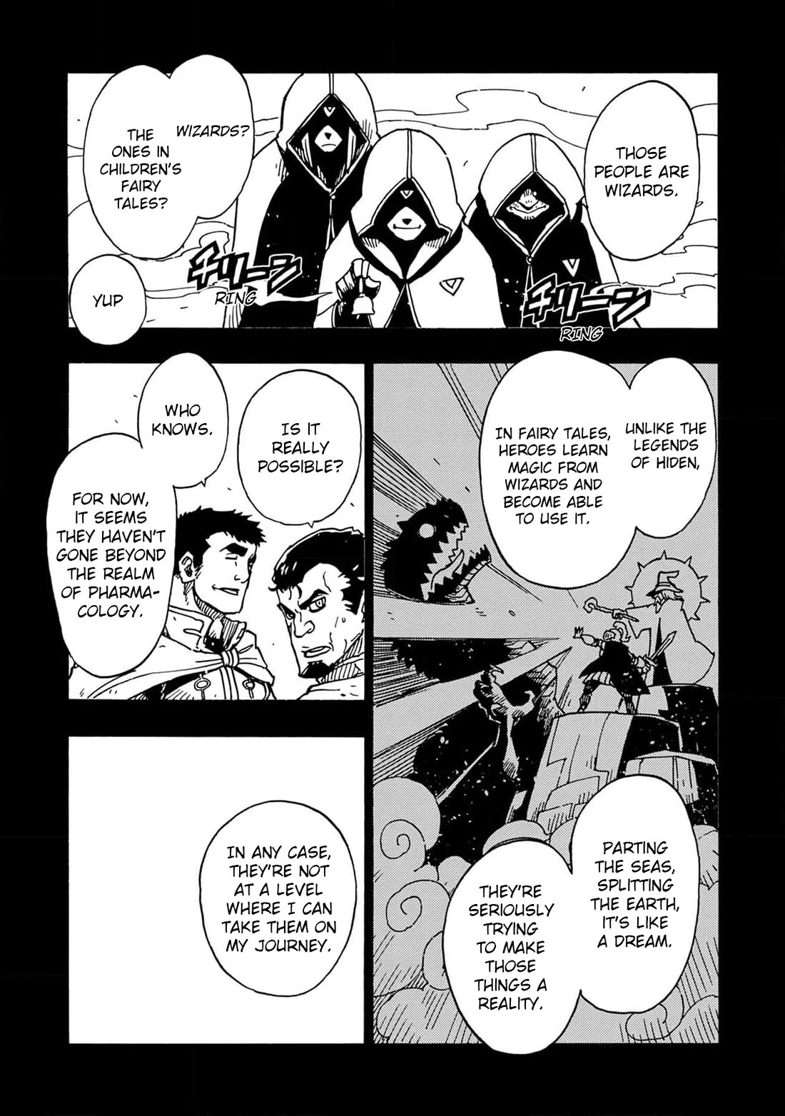 Clevatess - The King of Devil Beasts, the Baby and the Brave of the Undead Chapter 21 page 13 - Chapter 21: Margo Pidrel