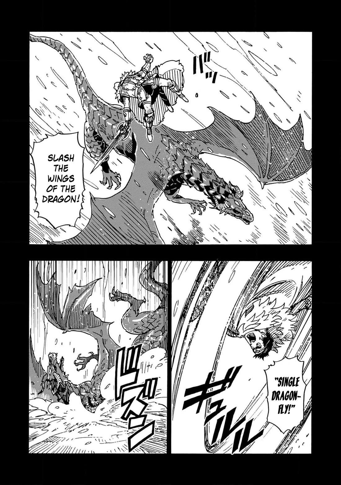 Clevatess - The King of Devil Beasts, the Baby and the Brave of the Undead Chapter 21 page 17 - Chapter 21: Margo Pidrel