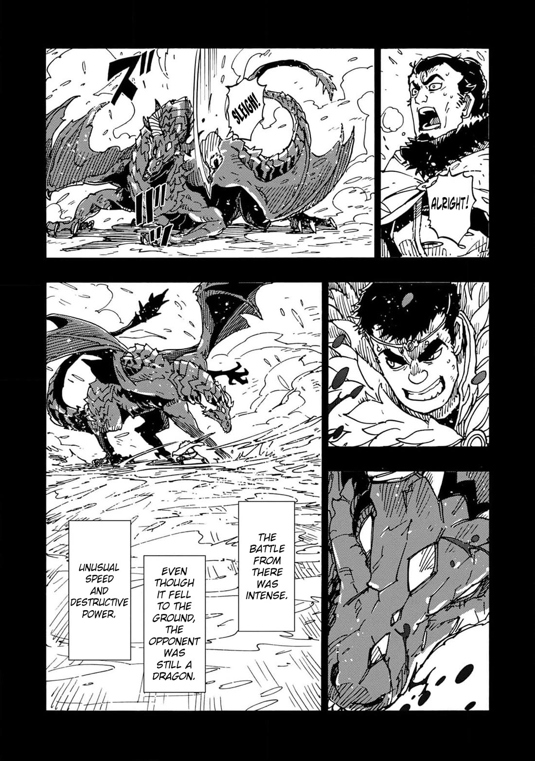 Clevatess - The King of Devil Beasts, the Baby and the Brave of the Undead Chapter 21 page 18 - Chapter 21: Margo Pidrel