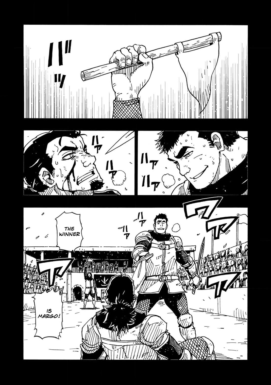 Clevatess - The King of Devil Beasts, the Baby and the Brave of the Undead Chapter 21 page 2 - Chapter 21: Margo Pidrel