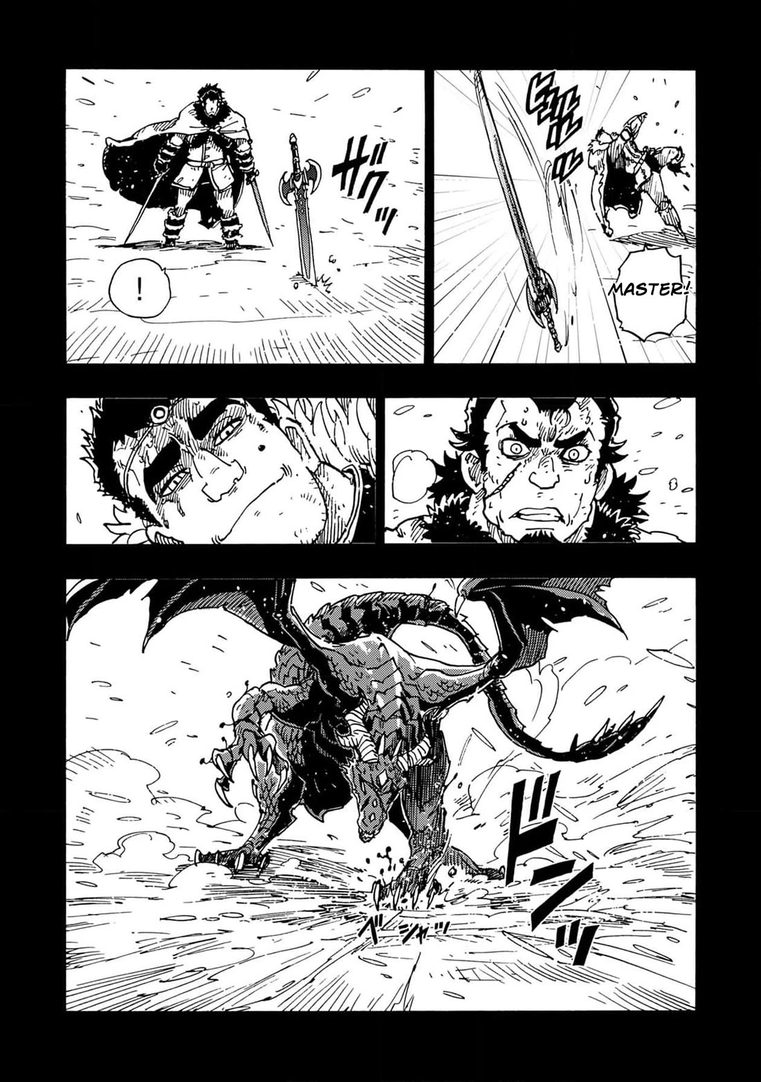Clevatess - The King of Devil Beasts, the Baby and the Brave of the Undead Chapter 21 page 21 - Chapter 21: Margo Pidrel