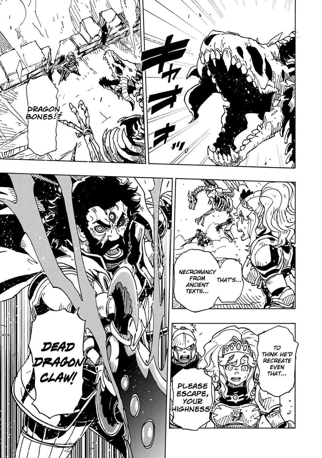 Clevatess - The King of Devil Beasts, the Baby and the Brave of the Undead Chapter 21 page 30 - Chapter 21: Margo Pidrel