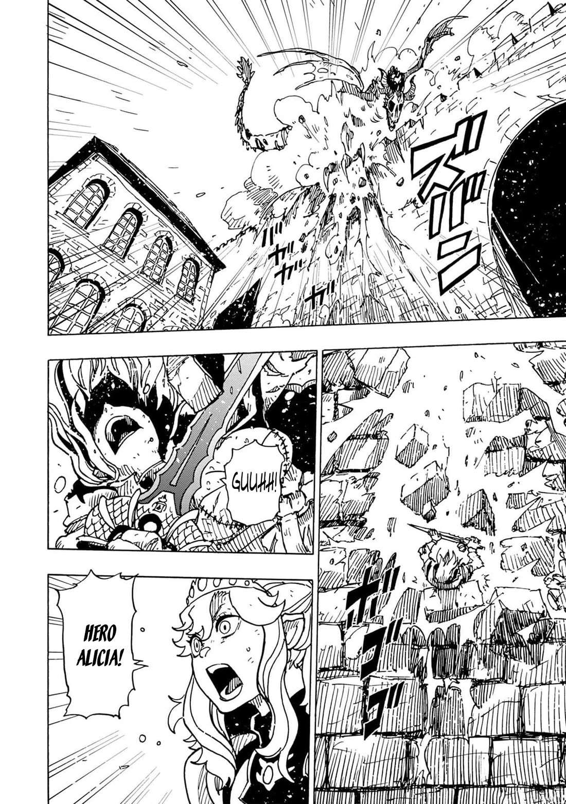 Clevatess - The King of Devil Beasts, the Baby and the Brave of the Undead Chapter 21 page 31 - Chapter 21: Margo Pidrel