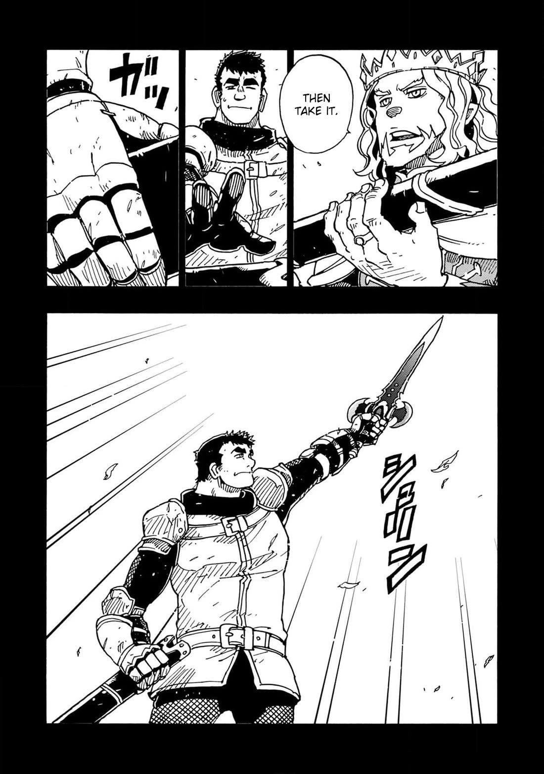 Clevatess - The King of Devil Beasts, the Baby and the Brave of the Undead Chapter 21 page 6 - Chapter 21: Margo Pidrel